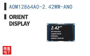 AOM12864A0-2.42WW-ANO ͼƬ